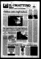 giornale/TO00014547/2005/n. 36 del 6 Febbraio